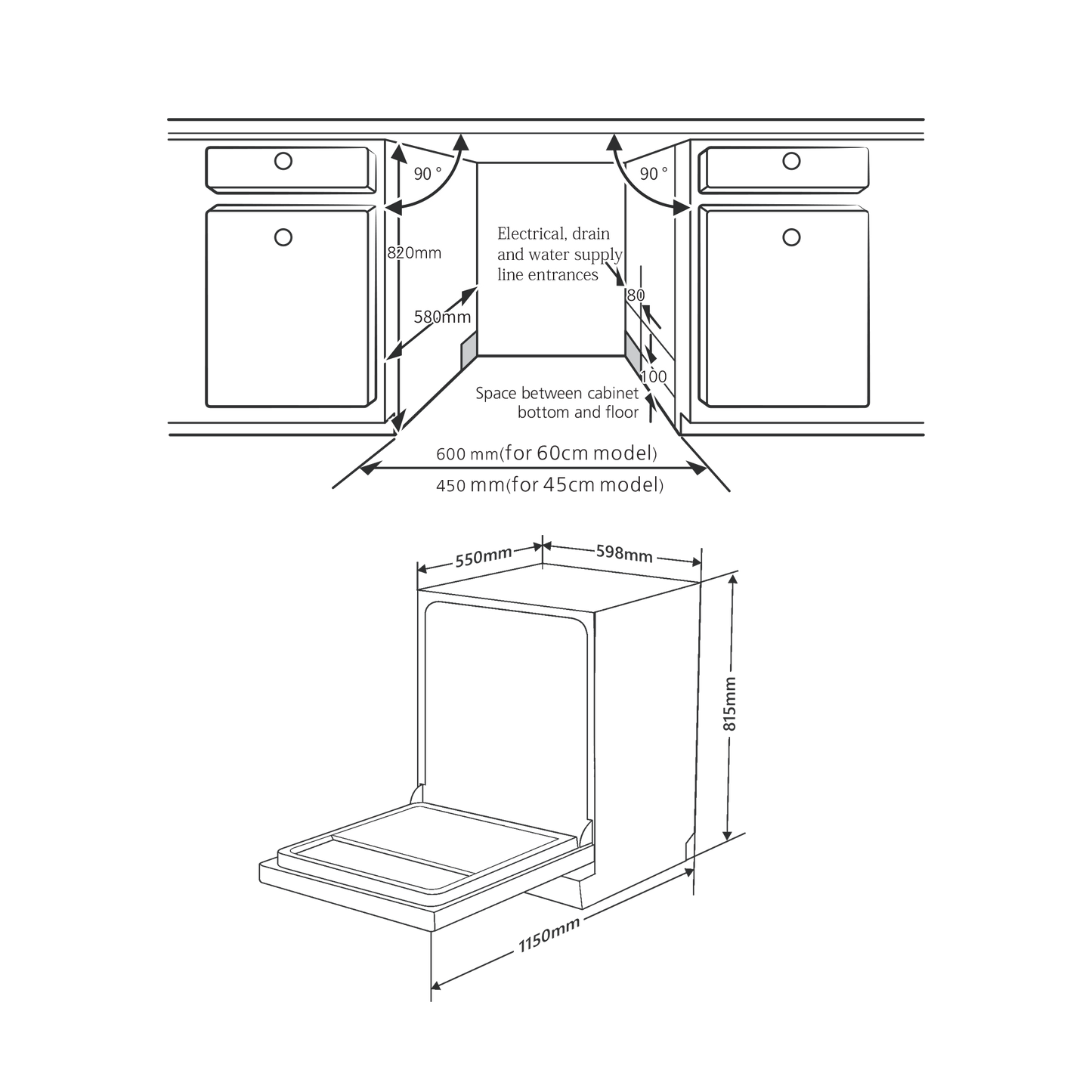 DW FIBI- Fully Integrated Built in Dishwasher with Soft Push Controls with Indicators