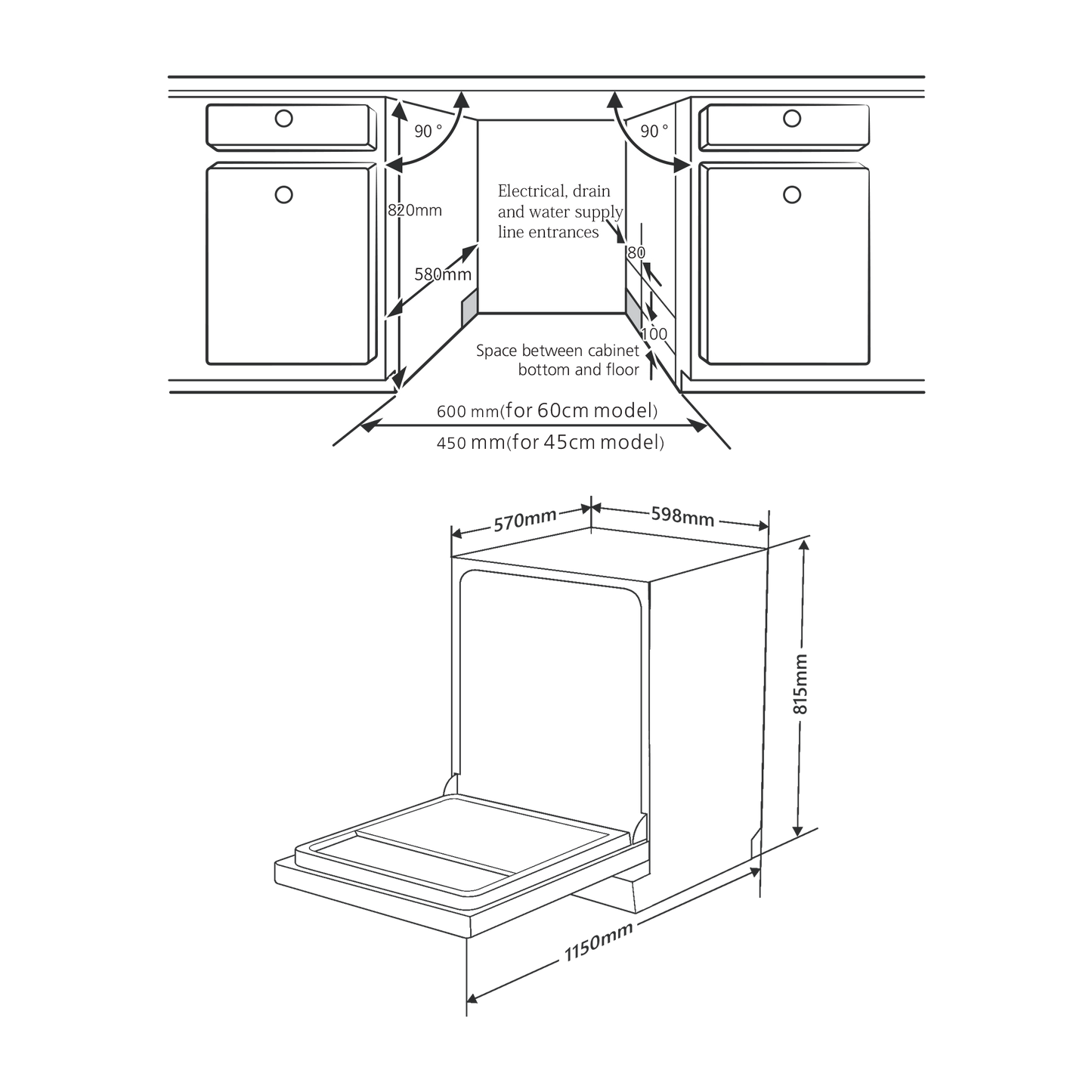 DW (SITG)- Built in Dishwasher with Rapid Wash & Salt Container for Water Softener